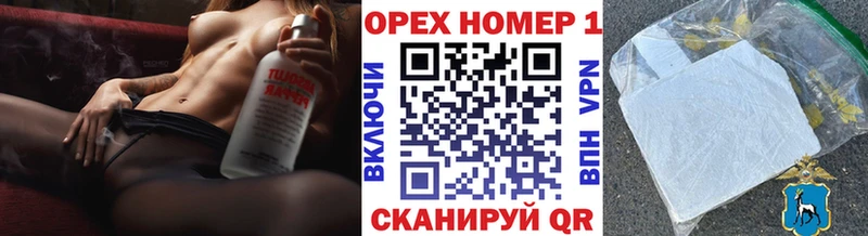 купить   Чулым  COCAIN Эквадор 