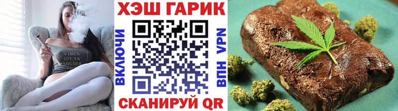 хочу наркоту  OMG сайт  Гашиш Premium  Чулым 
