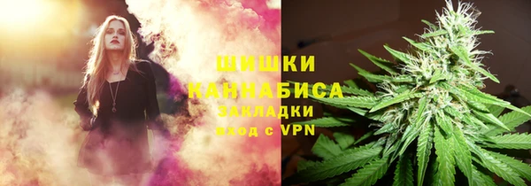 прущий лед Нязепетровск