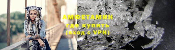 эйфоретик Нягань