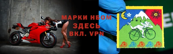 кокаин перу Абинск
