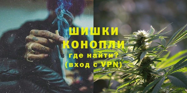 apvp Абаза