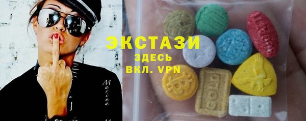 apvp Абаза