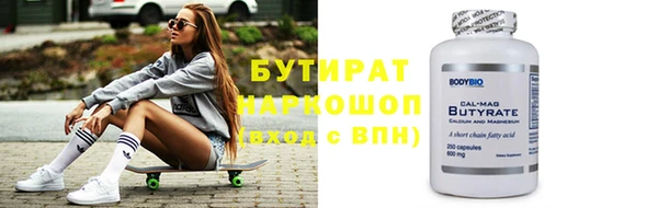 кокаин перу Абинск