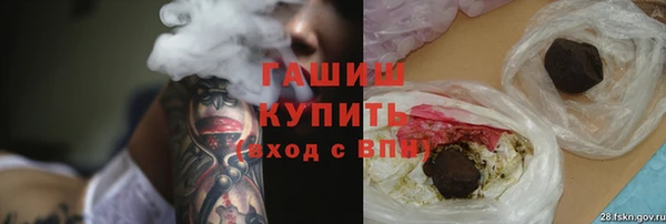кокаин перу Абинск