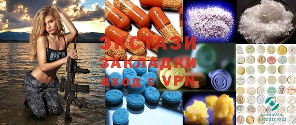 кокаин перу Абинск