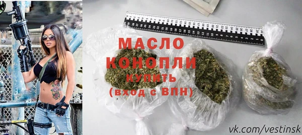 apvp Абаза