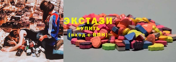 кокаин перу Абинск