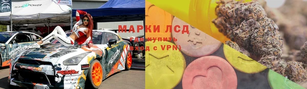 кокаин перу Абинск