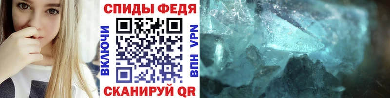 Первитин винт  omg ссылки  Чулым  купить наркоту 